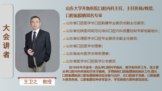 1652070833792907.png 图片3.png