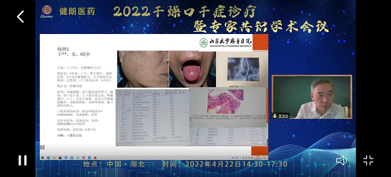 1652070897521050.png 图片5.png