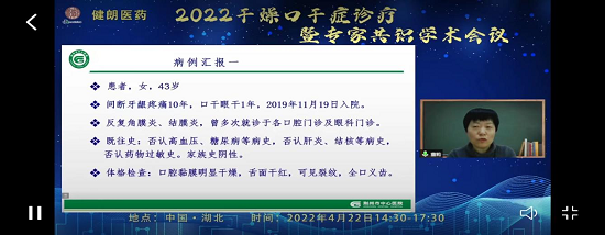 1652071017517324.png 图片8.png